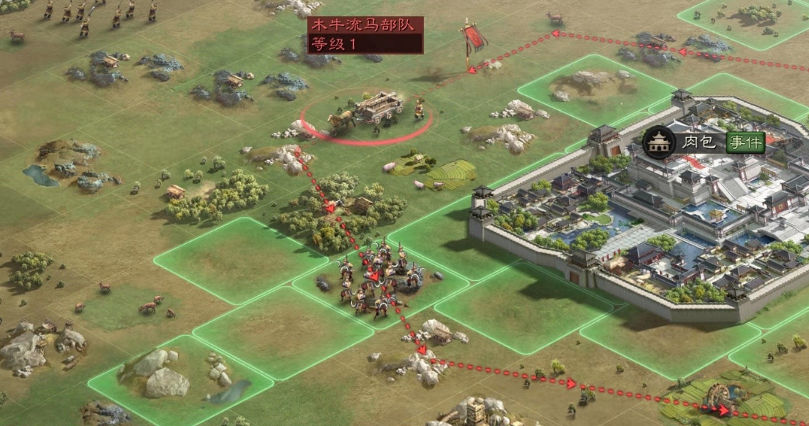 三国志战略版如何解除重振旗鼓 三国志战略版如何解除重振旗鼓