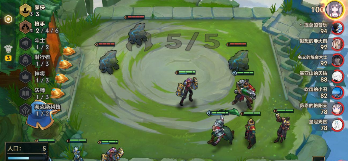 金铲铲之战英雄用什么装备