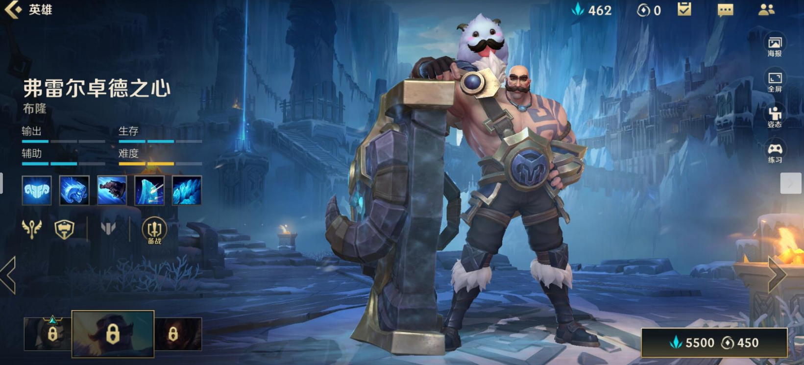 英雄联盟手游霞和伊泽瑞尔哪个强