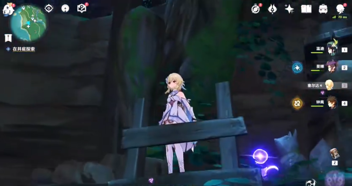 原神稻妻井下的神瞳怎么拿