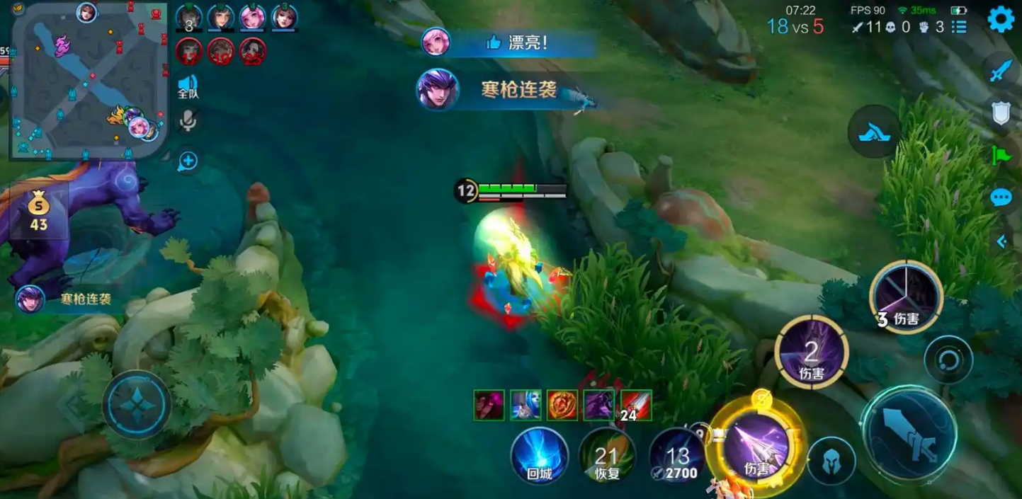 王者荣耀马超的出装顺序是什么