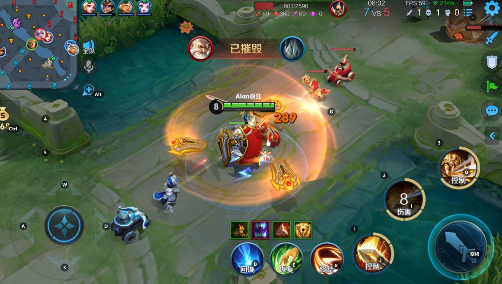 王者荣耀亚瑟打野如何出装