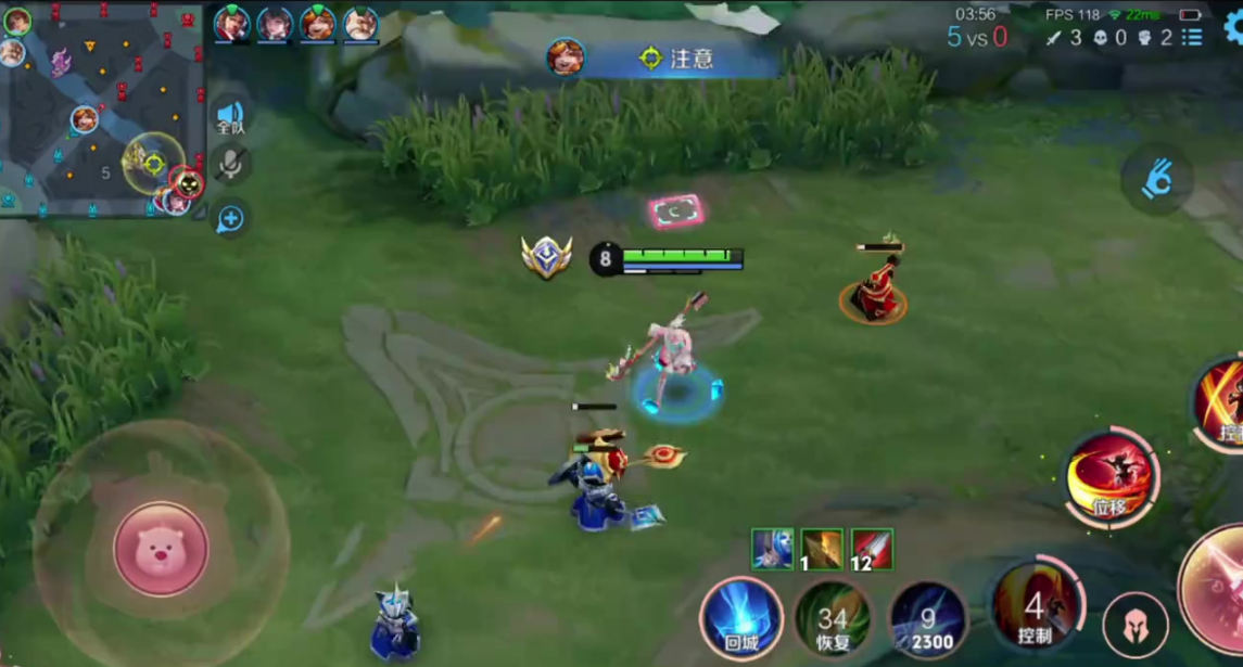 王者荣耀云缨铭文和出装是什么