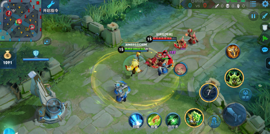 王者荣耀鬼谷子出装铭文出什么