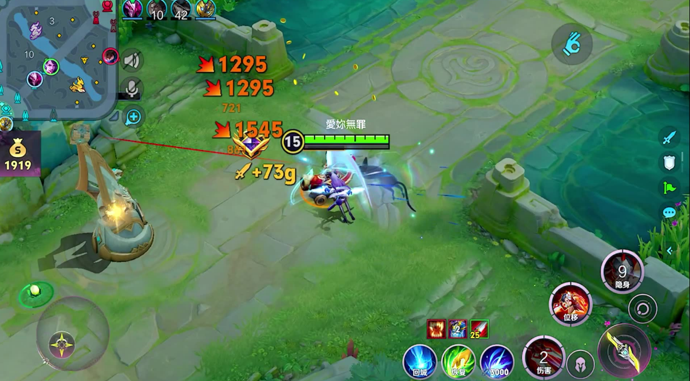 王者荣耀阿轲铭文出装怎么做