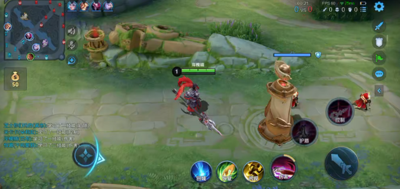 王者荣耀打吕布怎么出装能吸血