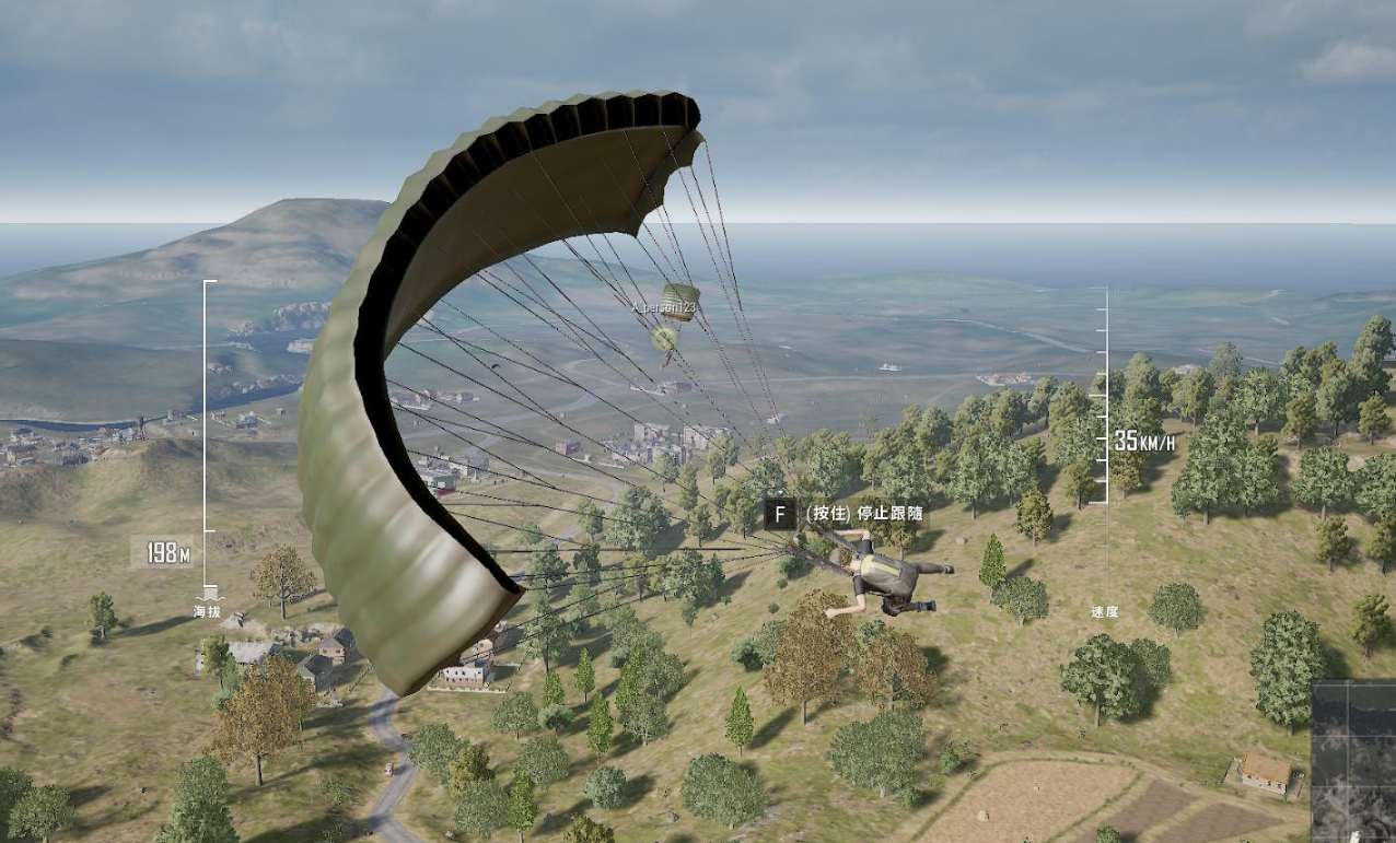 绝地求生怎么开伞飞的远