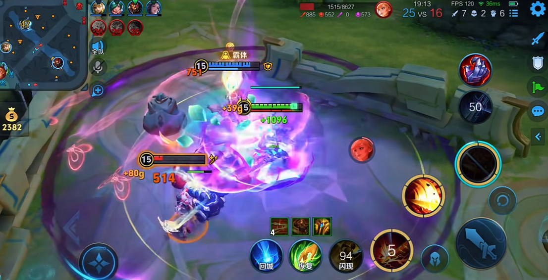 王者荣耀刘备的铭文出装配哪些