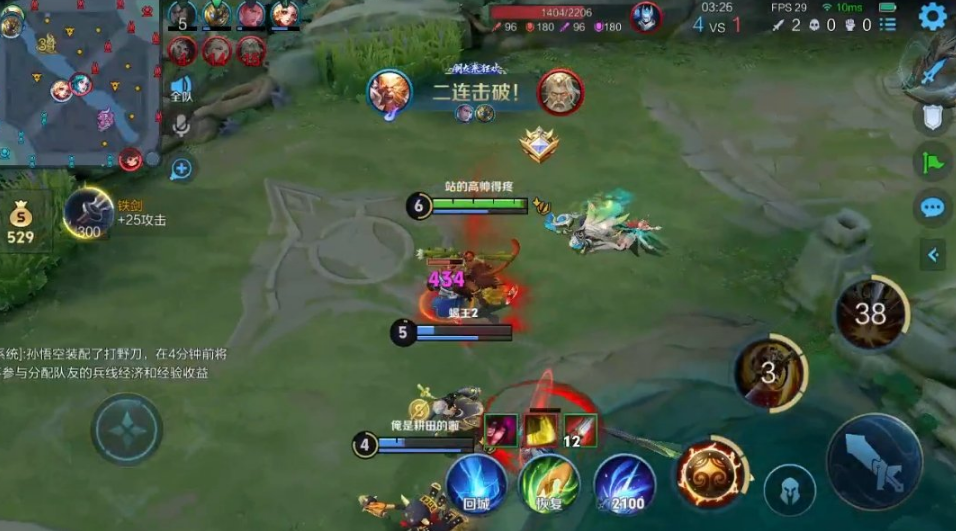 王者荣耀猴子加强后怎么出装