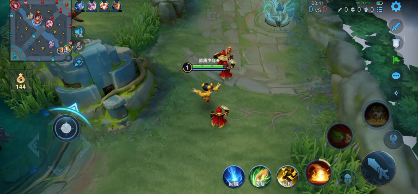 王者荣耀鲁班半肉出哪些装