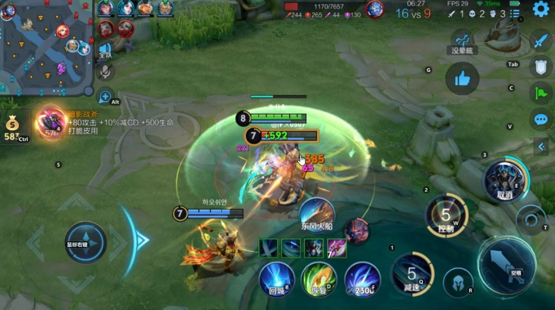 王者荣耀凯怎么出装伤害最高