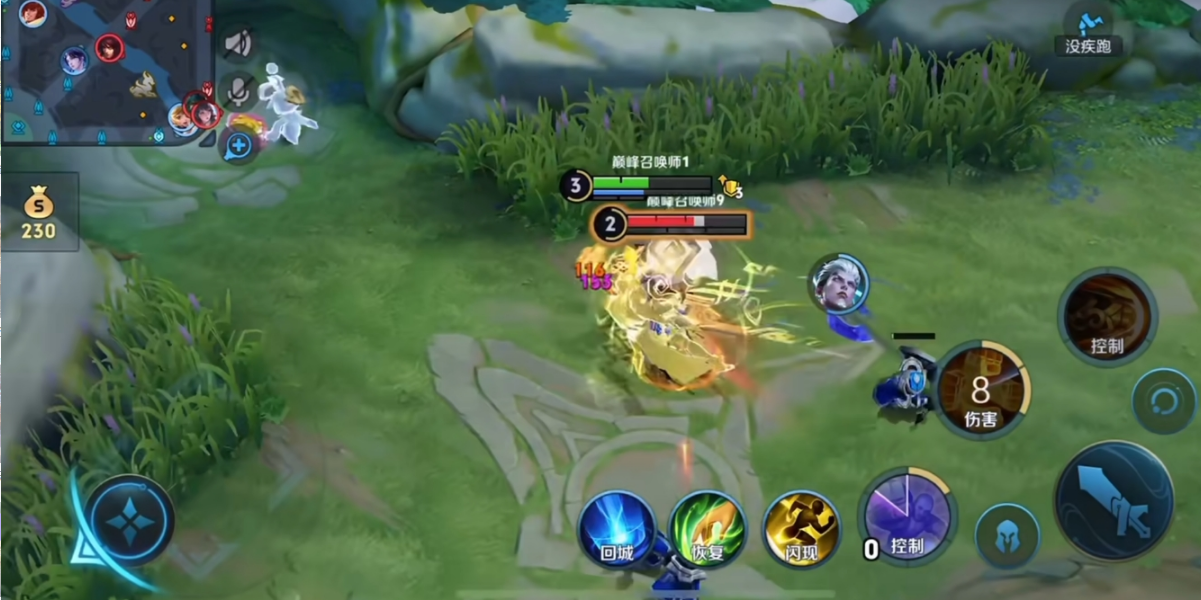 王者荣耀达摩出什么装