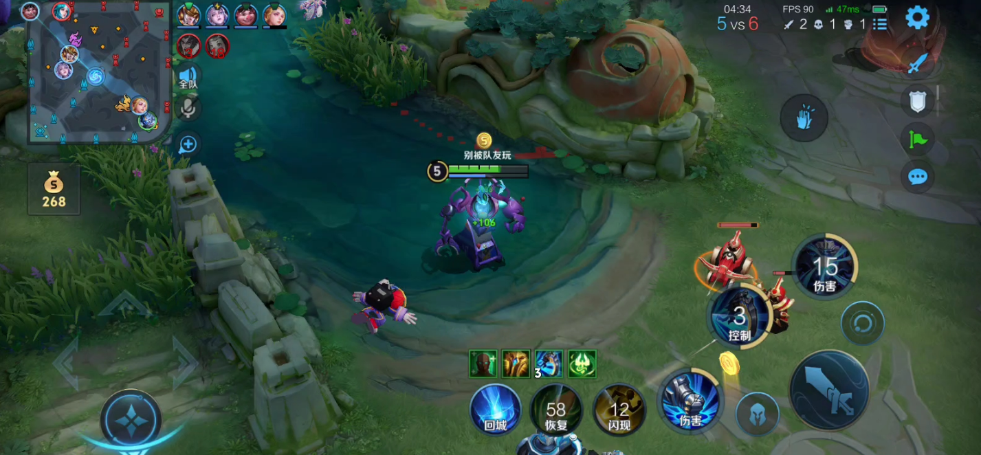 王者荣耀钟馗对关羽怎么出装