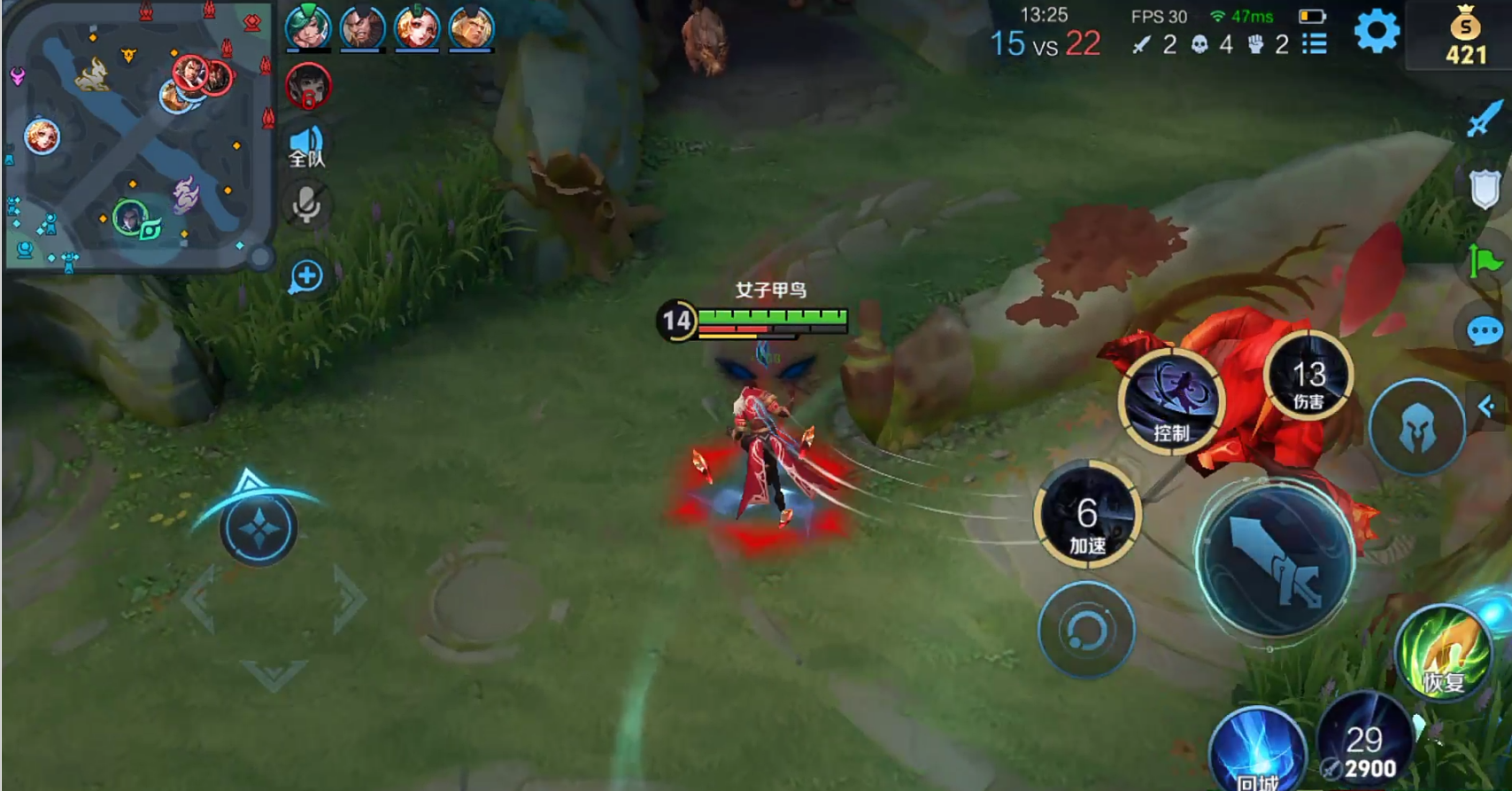 王者荣耀预判司马懿怎么出装