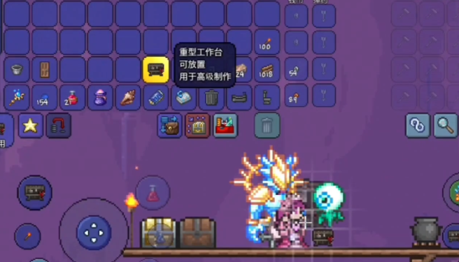 泰拉瑞亚合成饰品需要什么工作台