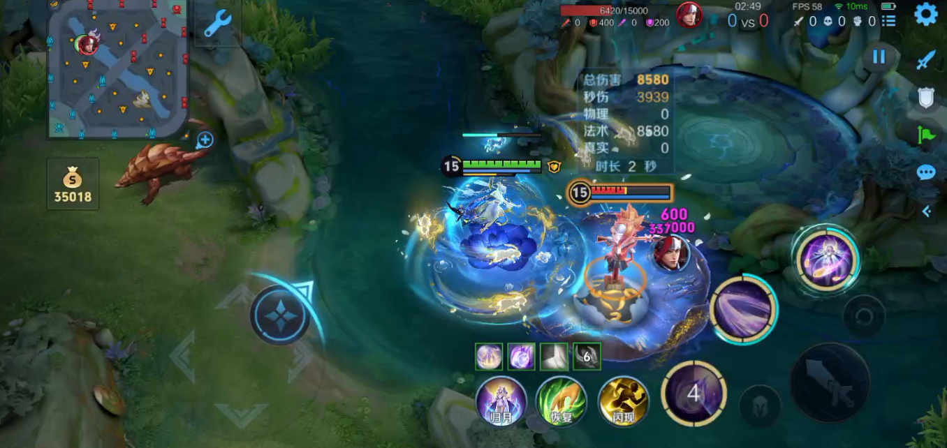 王者荣耀嫦娥出装铭文怎么出