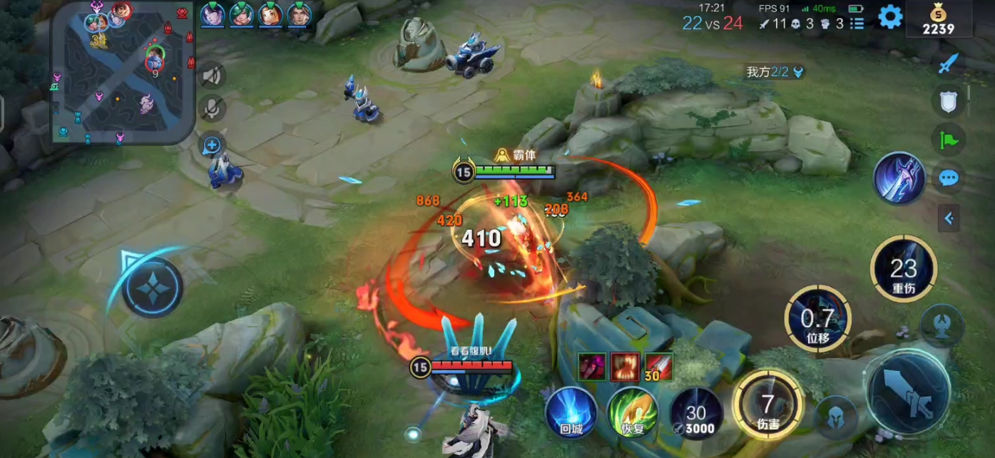 王者荣耀宫本暴击打法怎么出装 王者荣耀宫本暴击打法怎么出装