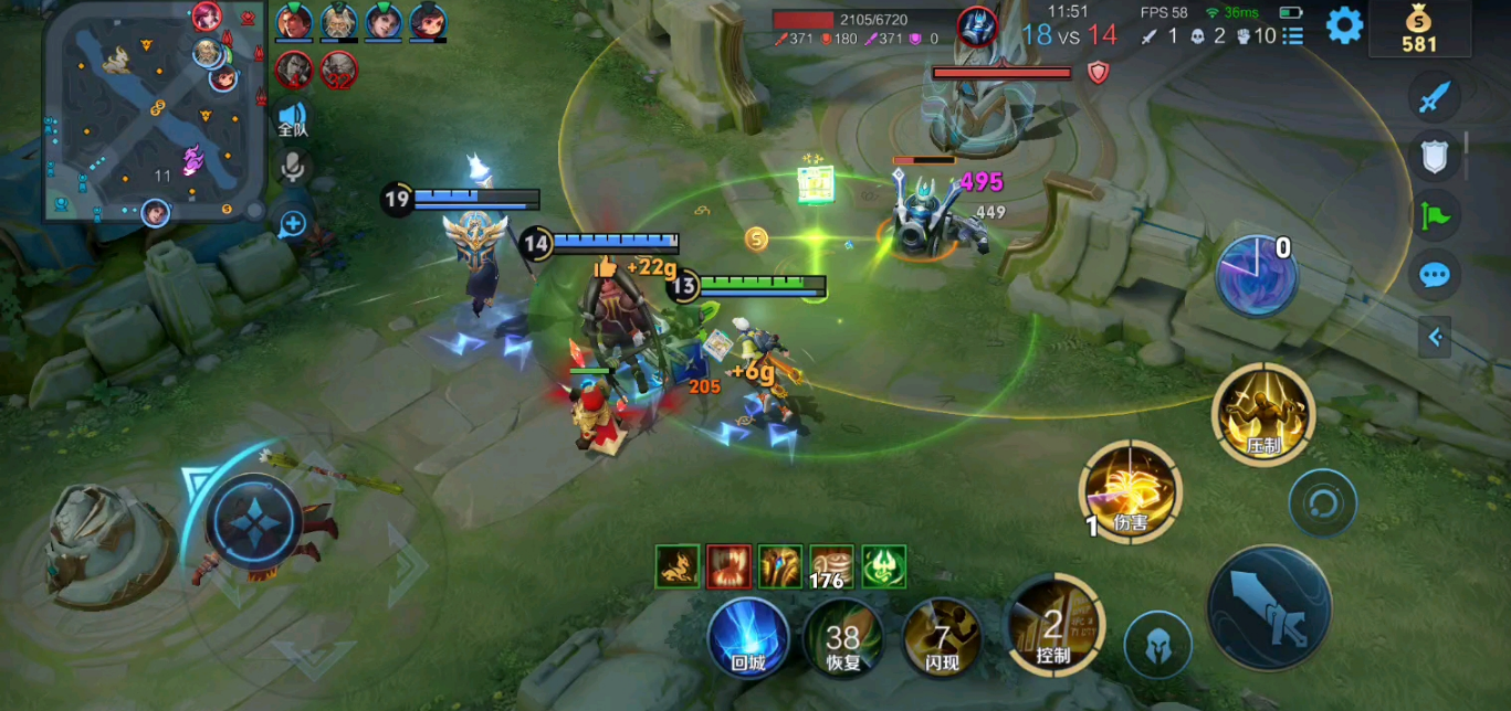 王者荣耀cd流张良出装怎么搭配