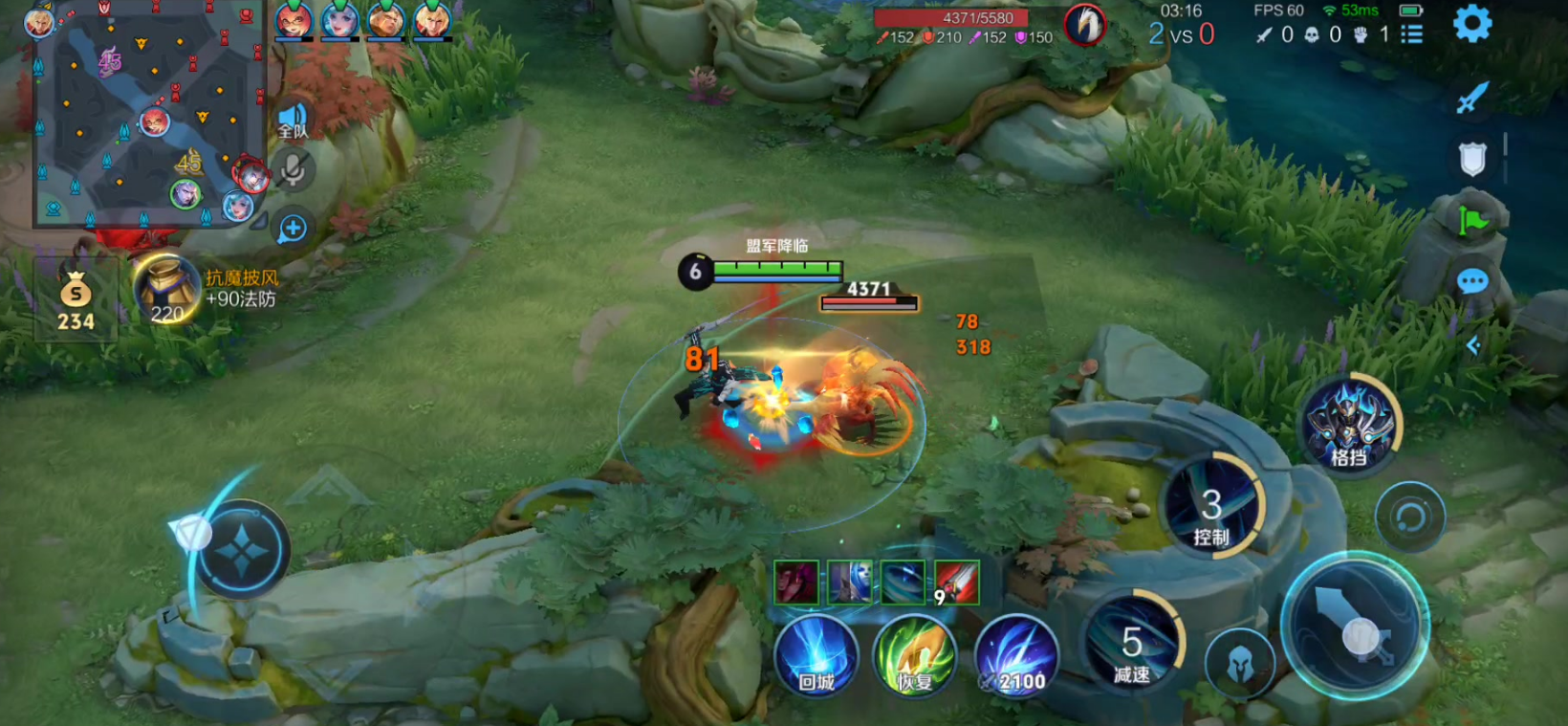 王者荣耀凯出装什么最好