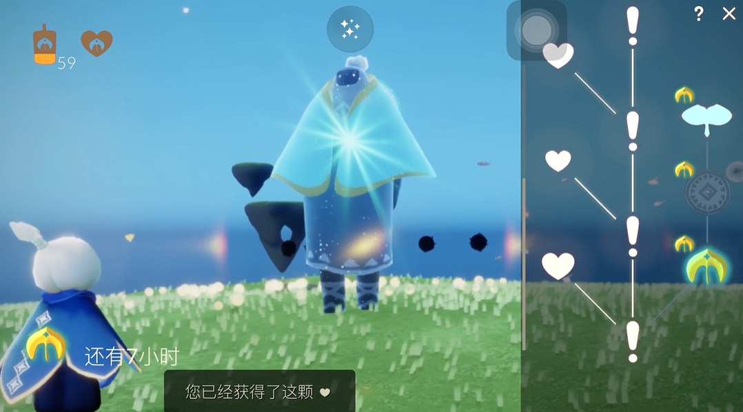 光遇吹泡泡先祖升级有什么用