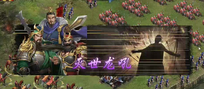 攻城掠地联合怎么觉醒