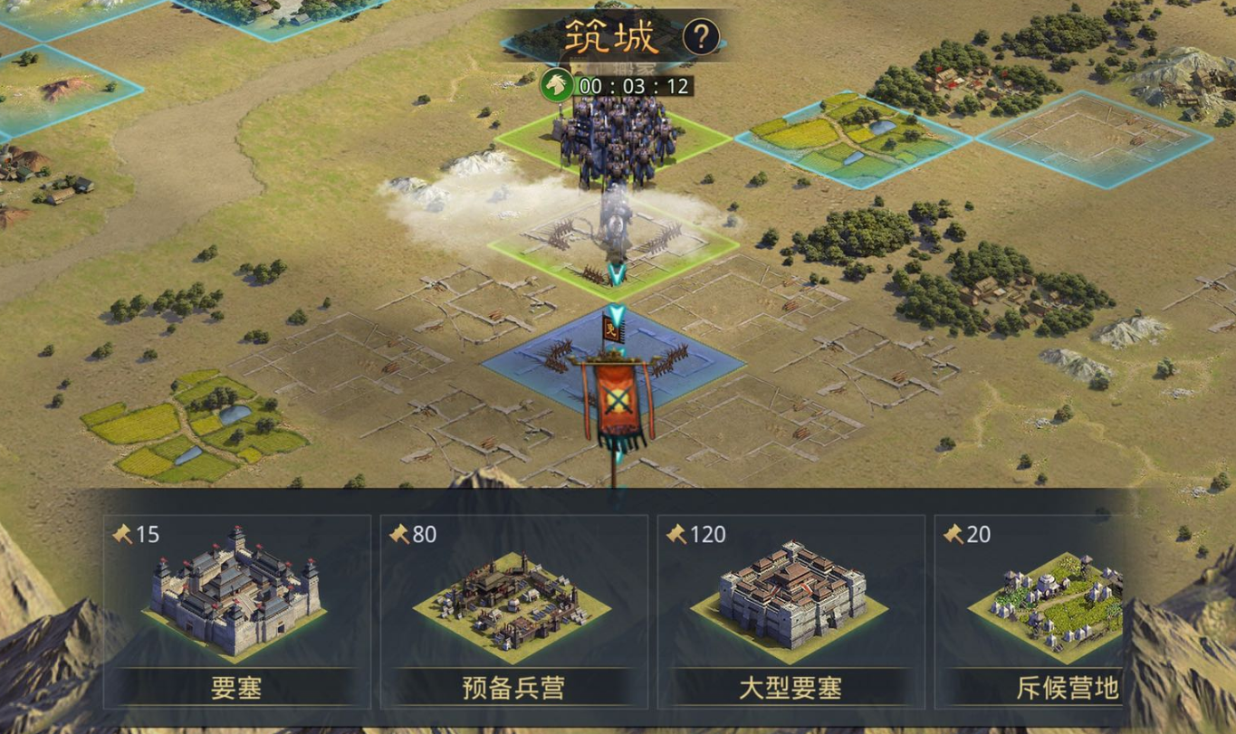 率土之滨怎么才能让军队驻扎