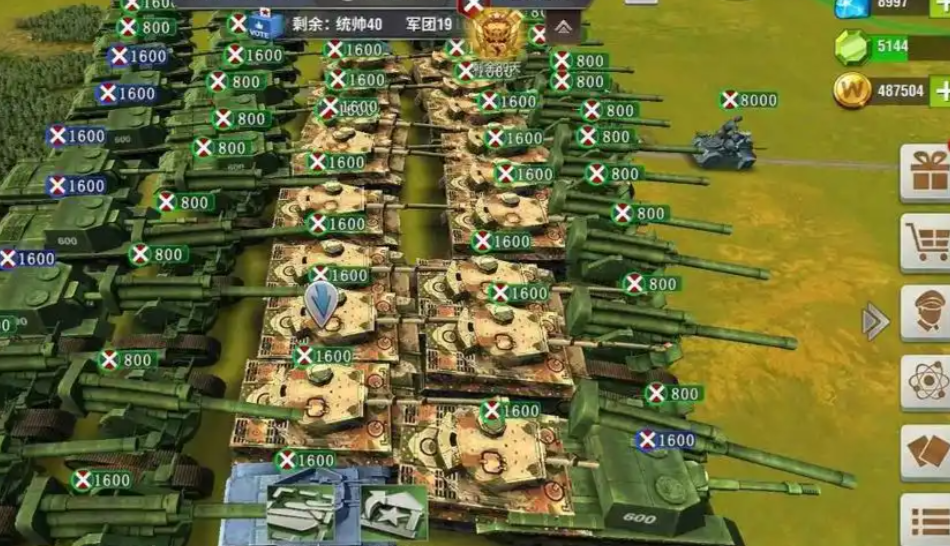 二战风云在哪联合出兵