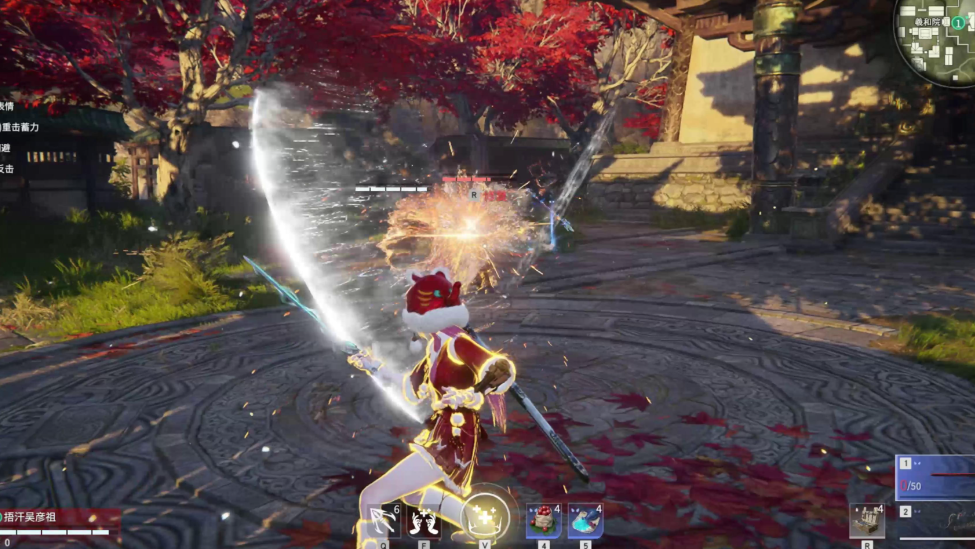 永劫无间1v1怎么打长剑