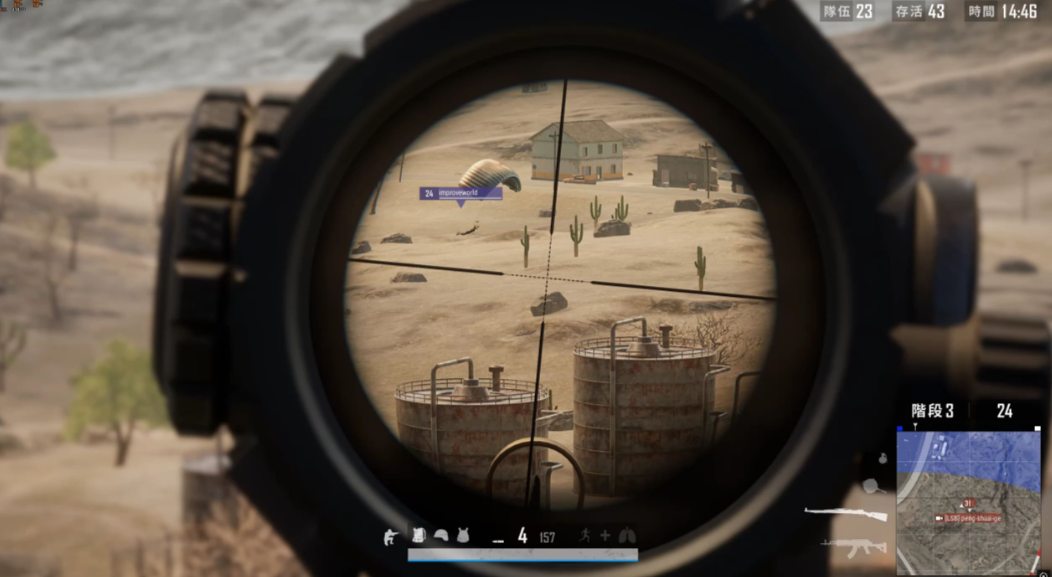 绝地求生大逃杀怎么才能过关