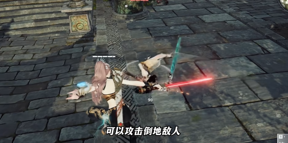 永劫无间被振刀后怎么快速换武器