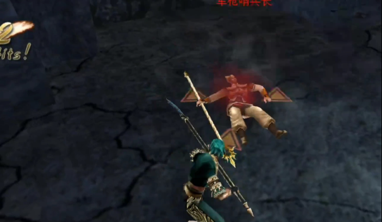 流星蝴蝶剑枪的大招怎么用