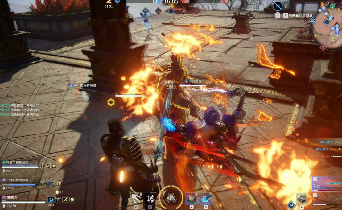 永劫无间怎么打输出