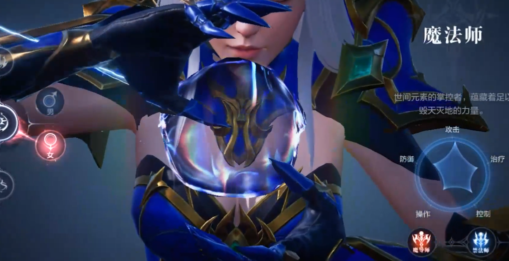 全民奇迹2怎么增加法师攻击