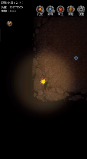 地下城堡2后期玩什么