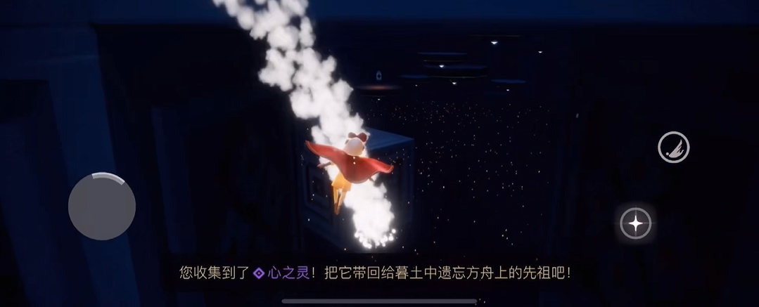 光遇哪里还可以得到心