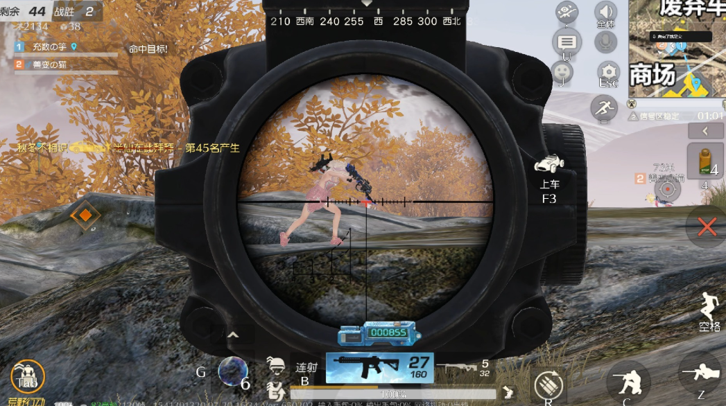 荒野行动三把连狙哪个最强