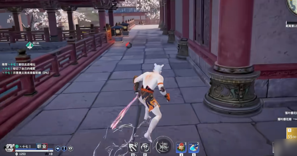 永劫无间怎么打输出