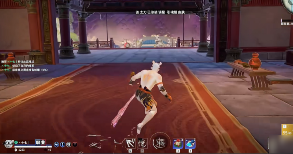 永劫无间怎么打输出