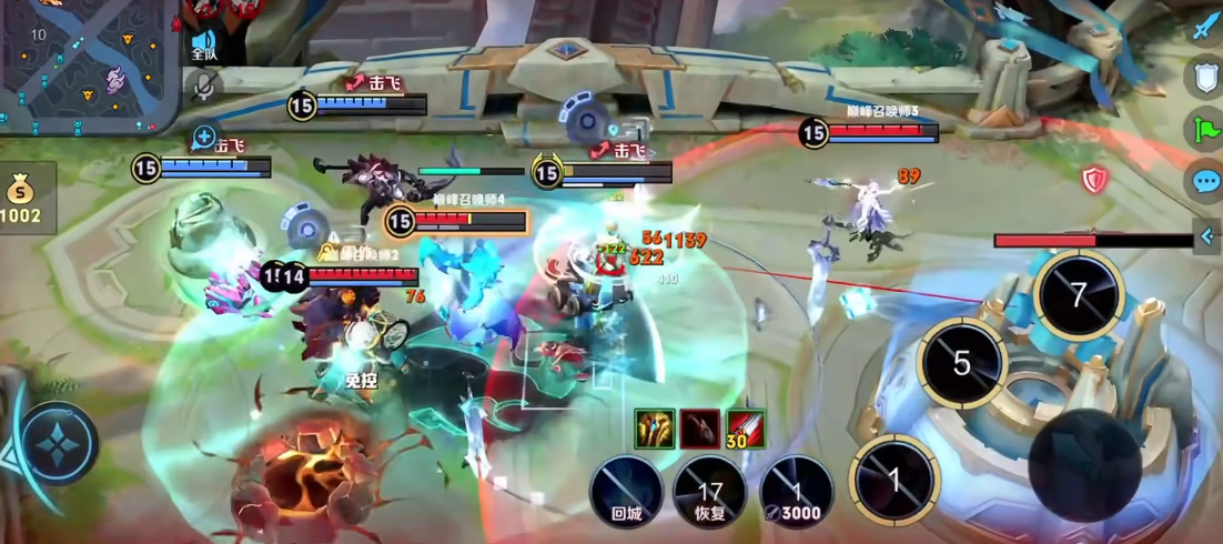 王者荣耀李白铭文如何搭配