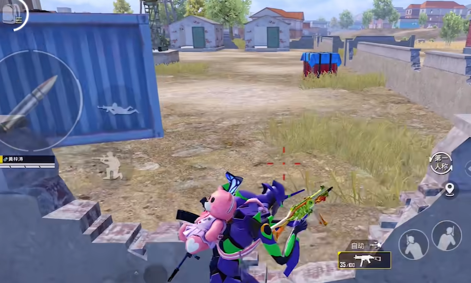 和平精英空投行动飞机在哪