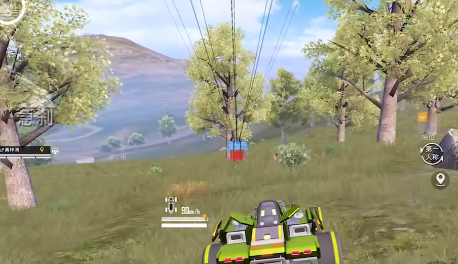 和平精英空投行动飞机在哪