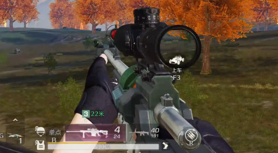 荒野行动为什么远距离射击首选狙击枪