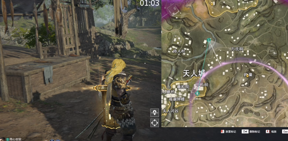 永劫无间祈福任务是啥