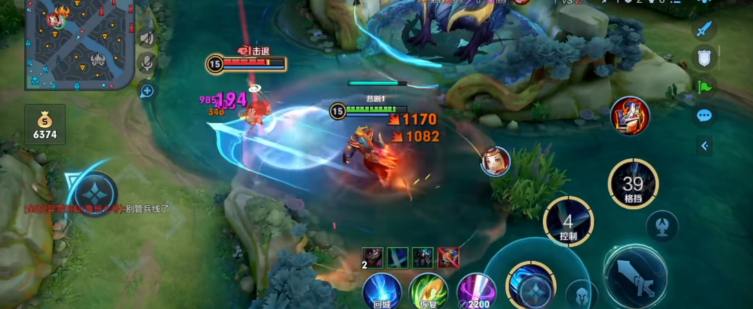 王者荣耀盘古最强怎么出装