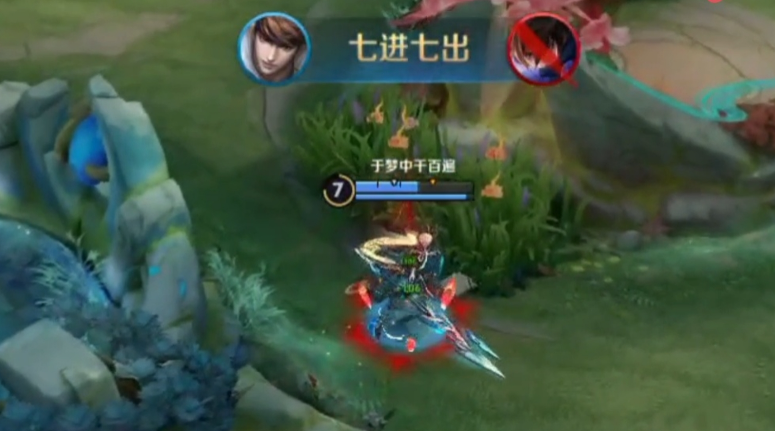 王者荣耀赵云出攻击神装怎么搭配