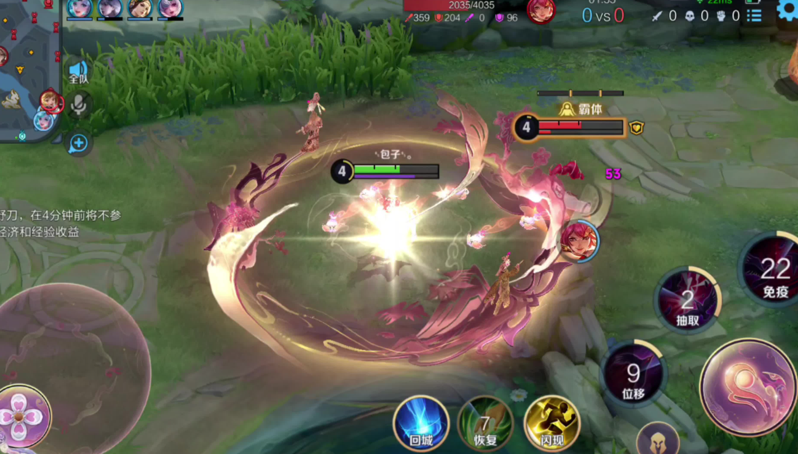 王者荣耀芈月打射手怎么出装