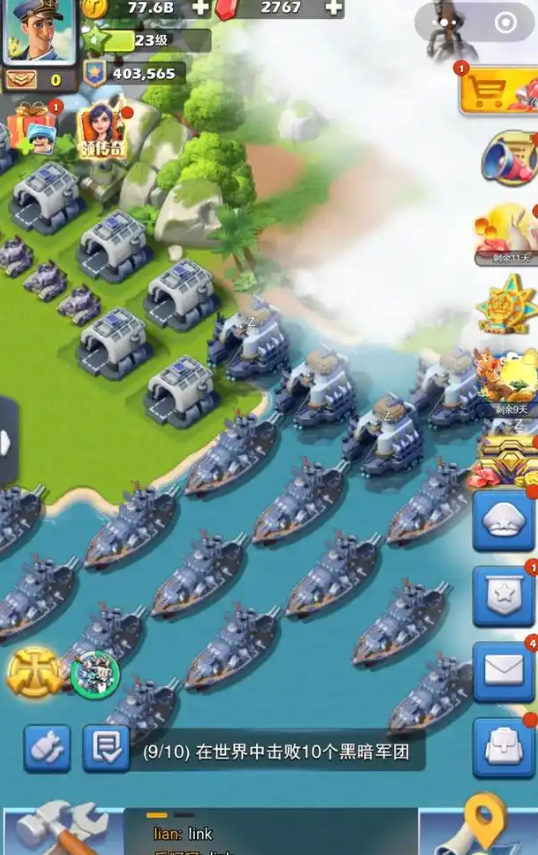 口袋奇兵新手平民玩什么兵种