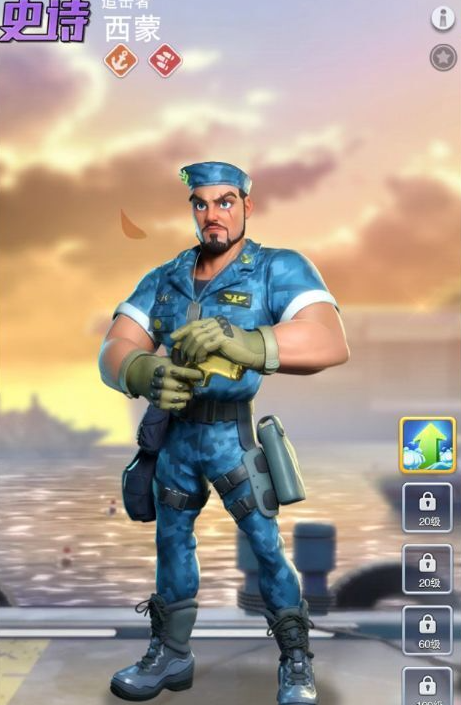 口袋奇兵新手平民玩什么兵种