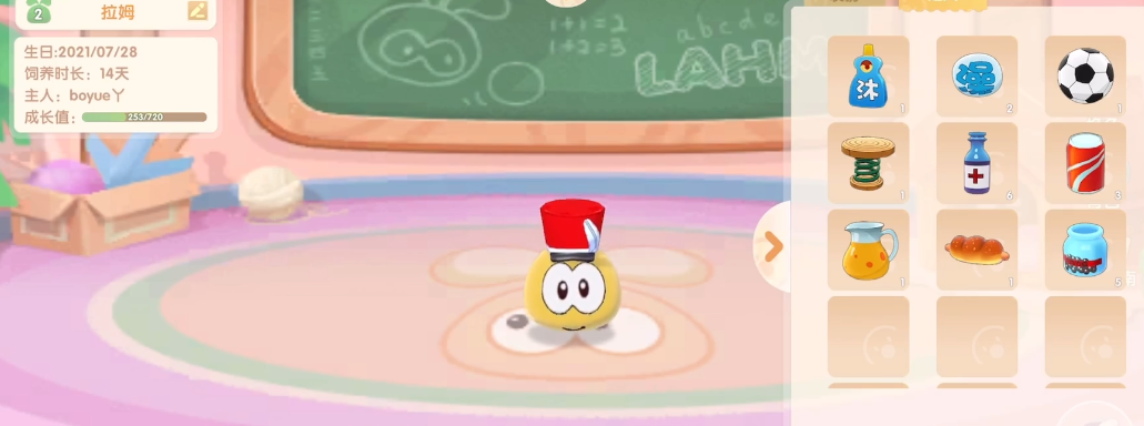 摩尔庄园手游怎么养两只拉姆