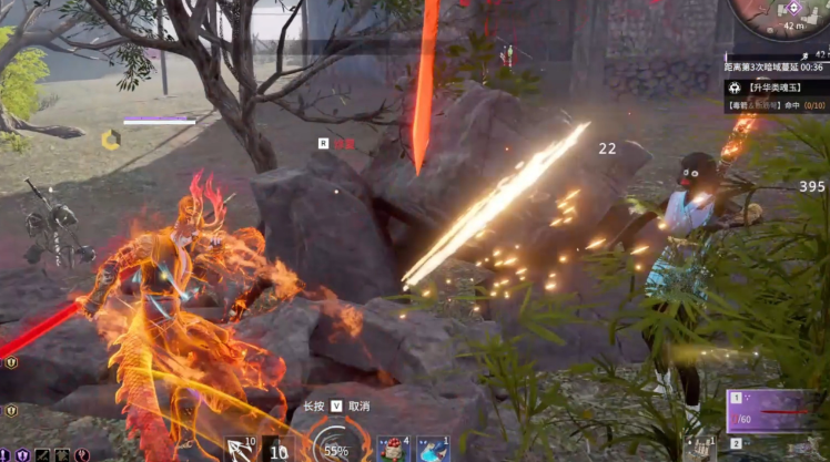 永劫无间怎么快速积攒大招